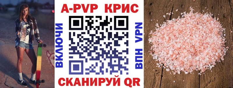 Магазин наркотиков Ковров Героин Мефедрон ГАШ Марихуана