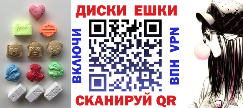 сколько стоит  Ковров  площадка как зайти  ЭКСТАЗИ Cube 