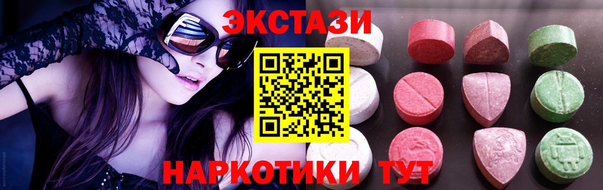 Амфетамин Ковров