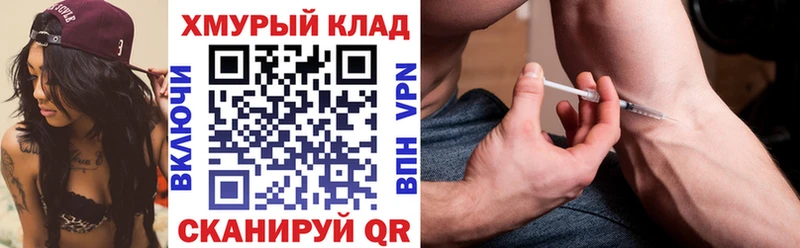 ГЕРОИН VHQ  гидра онион  Ковров 