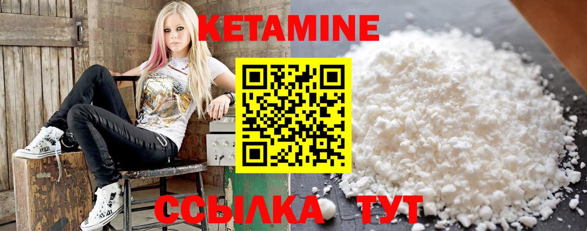 А ПВП  Кислота  COCAIN  Ковров  Вход с VPN  NBOMe  Гарик  Мяу-Мяу  Марихуана  Мефедрон 