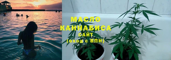 СК Карпинск