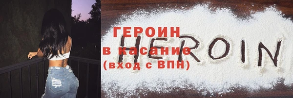 СК Карпинск