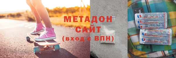 СК Карпинск
