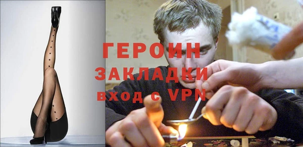 синтетический гашиш Карталы