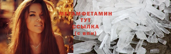 синтетический гашиш Карталы