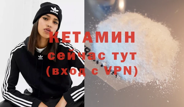 синтетический гашиш Карталы