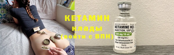 стаф Киренск