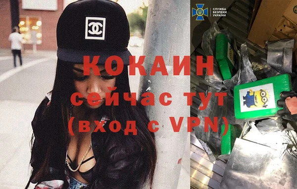 СК Карпинск