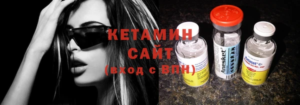 jwh Касимов