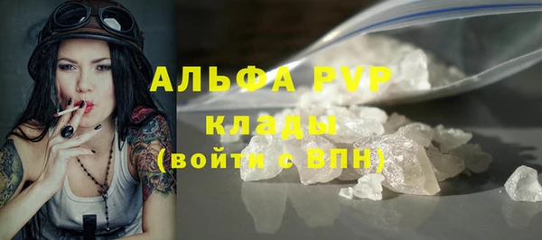 jwh Касимов
