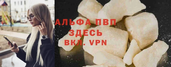 jwh Касимов