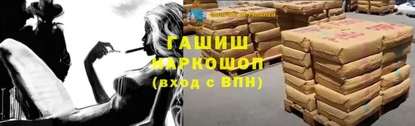 СК Карпинск