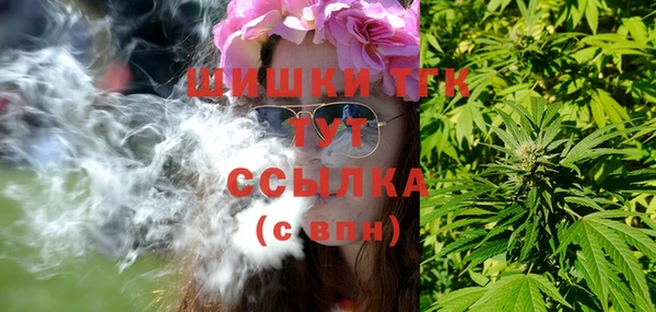 синтетический гашиш Карталы