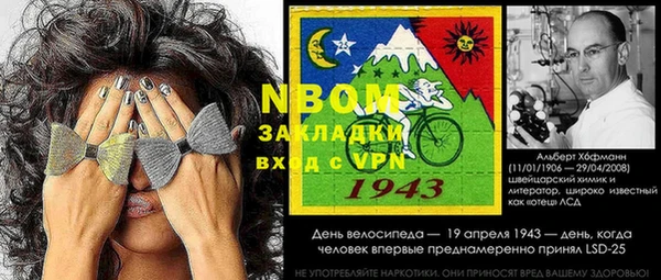 синтетический гашиш Карталы