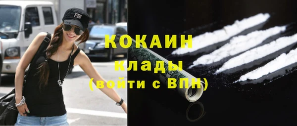 синтетический гашиш Карталы