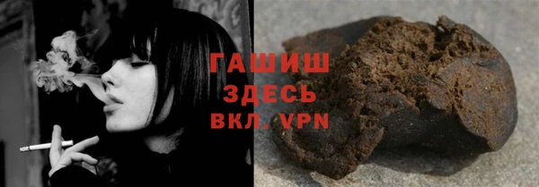 СК Карпинск
