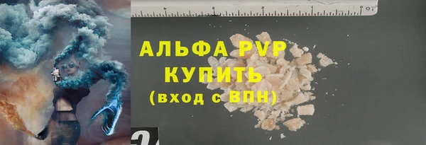 СК Карпинск