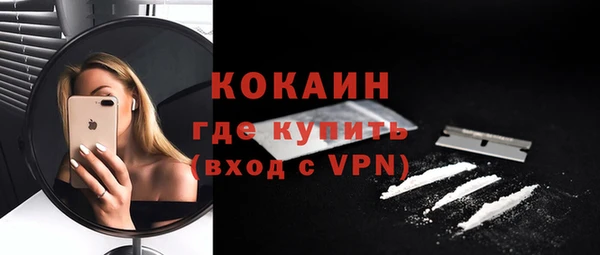СК Карпинск