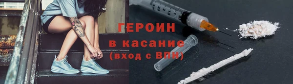 jwh Касимов