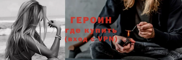 СК Карпинск