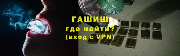 jwh Касимов