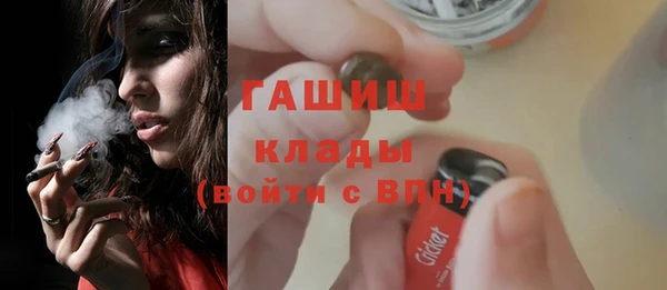 jwh Касимов