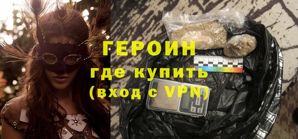 СК Карпинск
