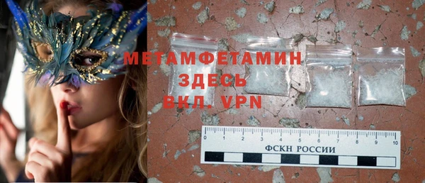 MDMA Суоярви