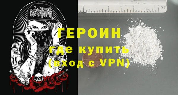 синтетический гашиш Карталы