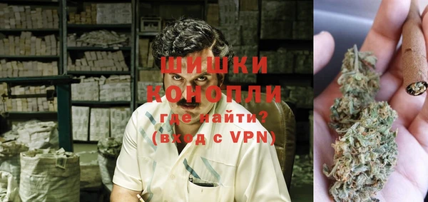 синтетический гашиш Карталы