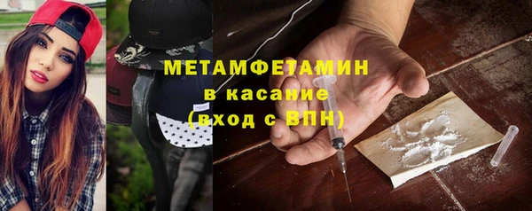 СК Карпинск