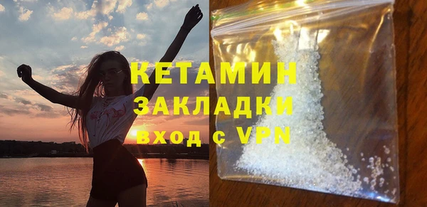 синтетический гашиш Карталы