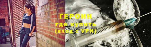 синтетический гашиш Карталы