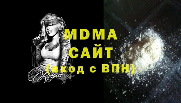 jwh Касимов