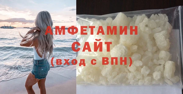 СК Карпинск