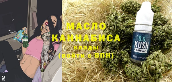 jwh Касимов