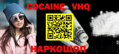 круглые Гай