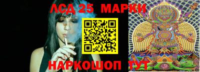 круглые Гай
