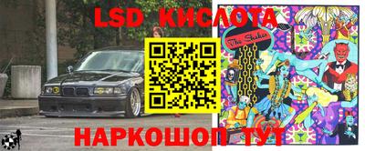 круглые Гай