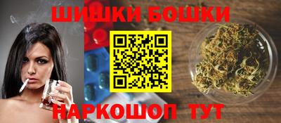 кокаин премиум Гатчина