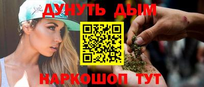 кокаин премиум Гатчина