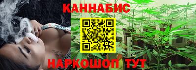 соль ск Гагарин