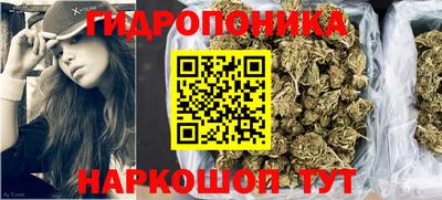 круглые Гай