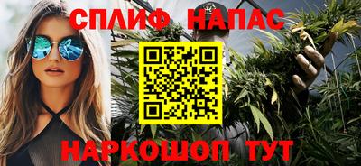 кокаин премиум Гатчина