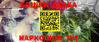 соль ск Гагарин