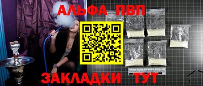 круглые Гай