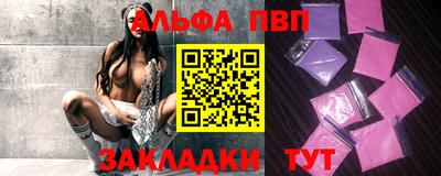кокаин премиум Гатчина