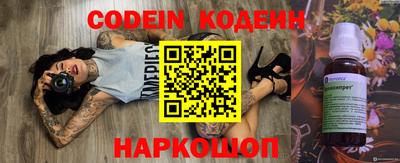 круглые Гай