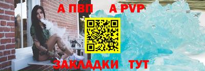 кокаин премиум Гатчина